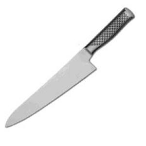 GlobalG-2310″ Scalloped Cook’s Knife –
