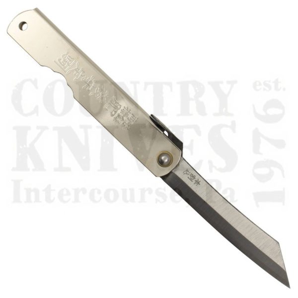 Buy Nagao Higonokami  HIGO07SL Higonokami - Laminated SK5 at Country Knives.