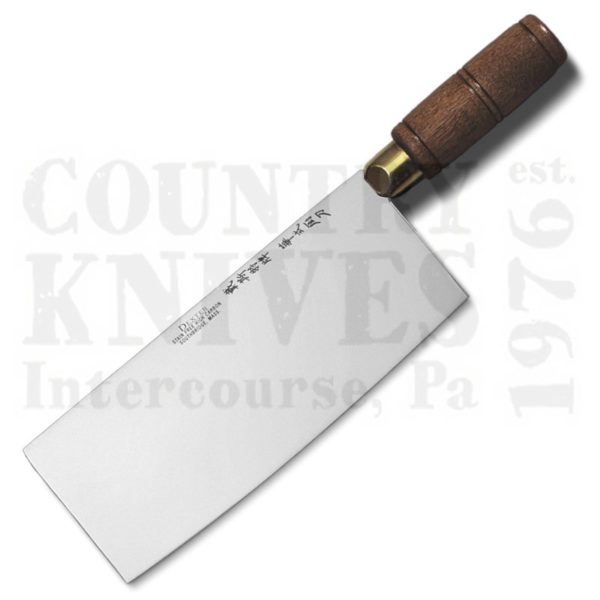 Buy Dexter-Russell  DR08020 Chinese Chef's Knife / Cleaver - Large at Country Knives.